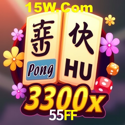 Exclusive Offers 55FF